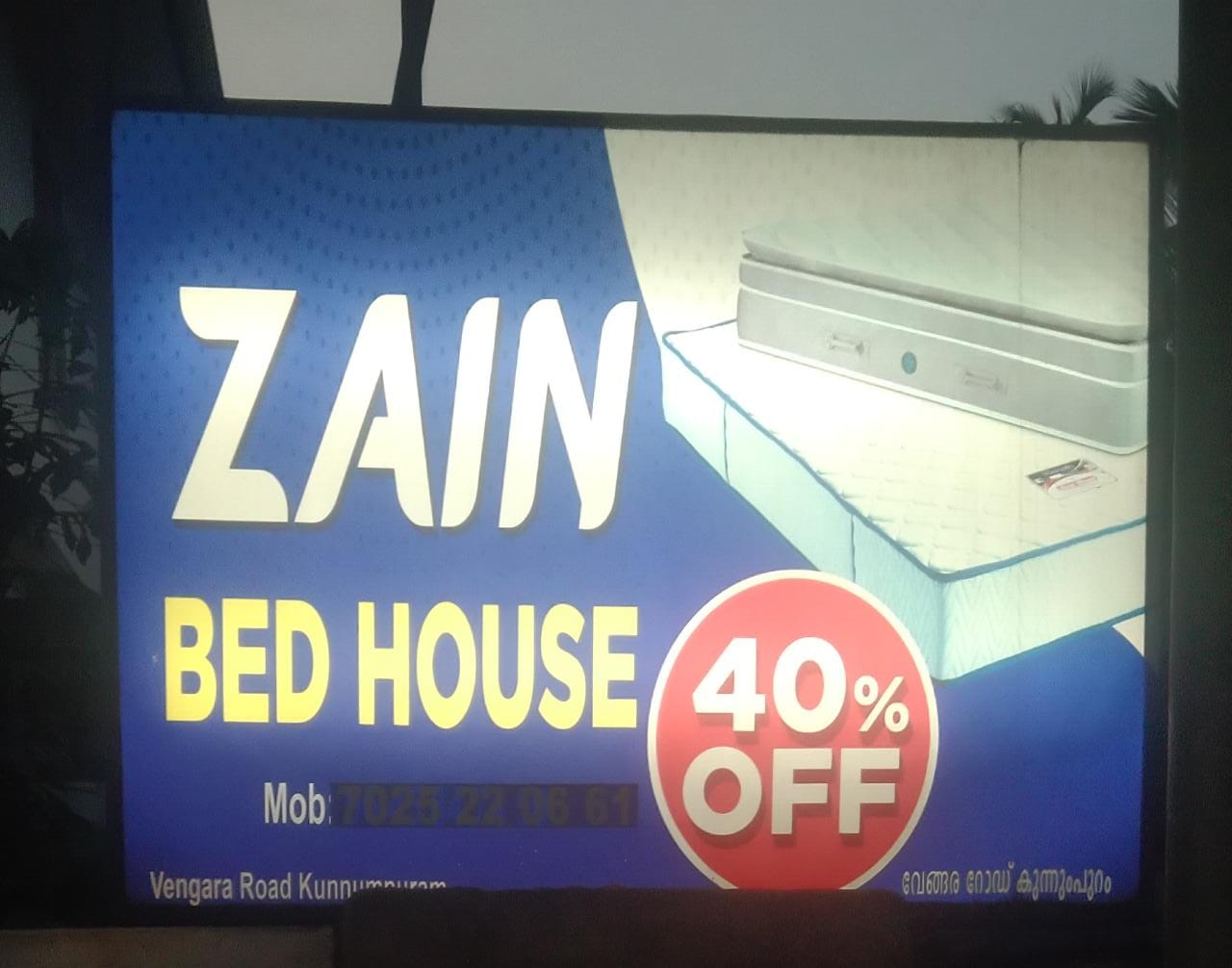 Zain Bed House  Vengara Road - Kunnumpuram
